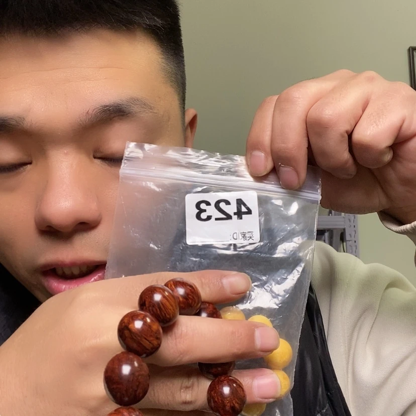 【闪购商品】大果紫檀（缅甸花梨）423大