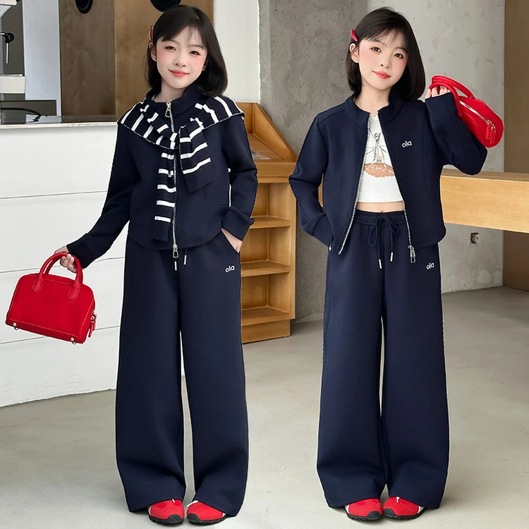 女童秋装套装2025秋季新款洋气条纹披肩立领卫衣两件套女孩衣服潮