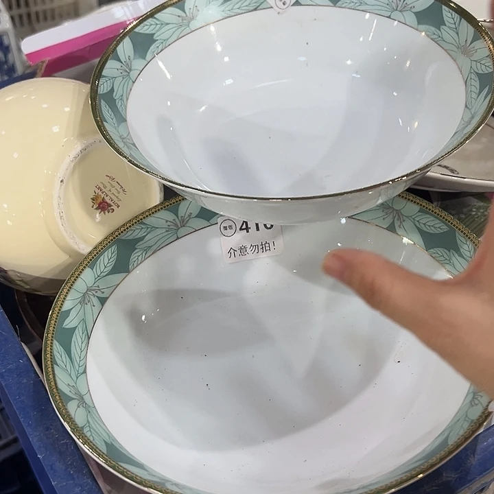 2个99999999999999