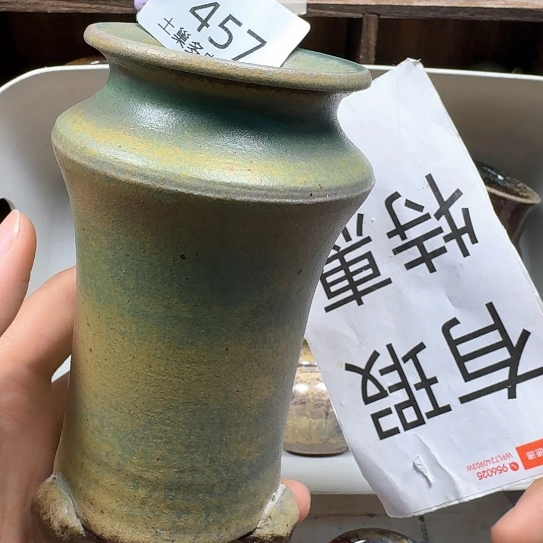 罐安*陶瓷工艺与艺术