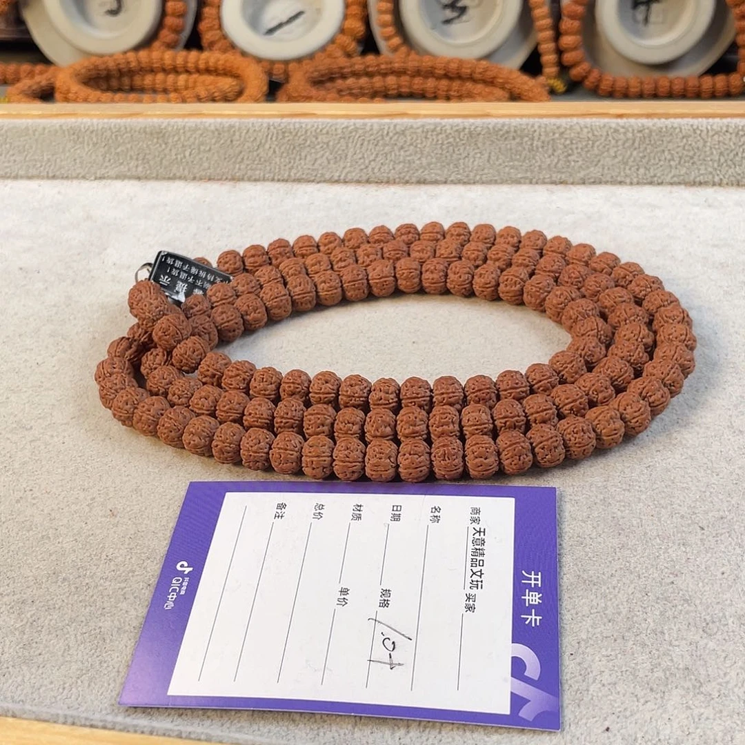 吊坠金刚菩提定制老树王