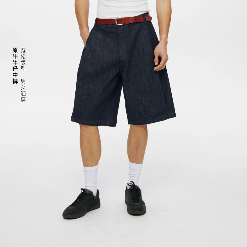 Oneup原牛宽松牛仔中裤运动直筒宽松休闲百搭夏季春夏简约五分裤