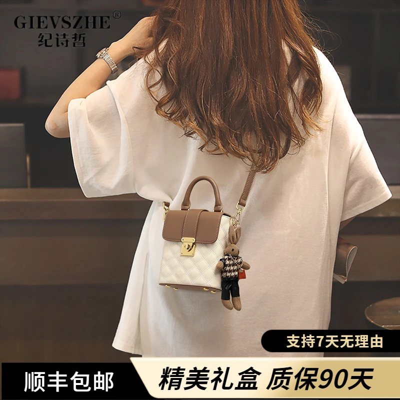 纪诗哲手机女女包斜挎包真皮腰包2025上班通勤外出专用包手机包