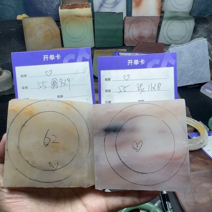 ᰔ***.未镶嵌手镯石英质玉（金丝玉）定制手镯