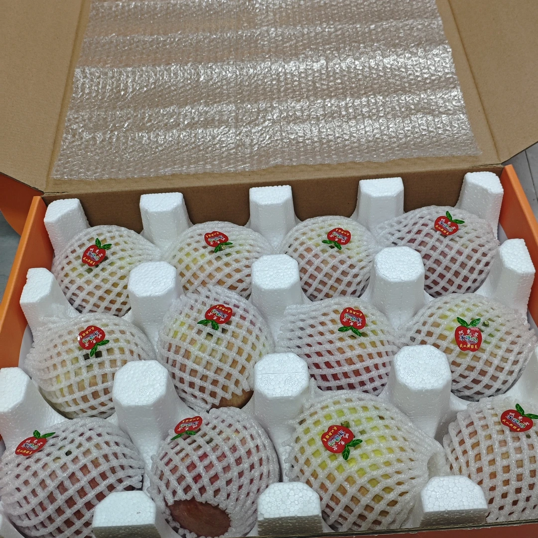 [疆味铺子]阿克苏冰糖心苹果新鲜当季脆甜多汁产地直发