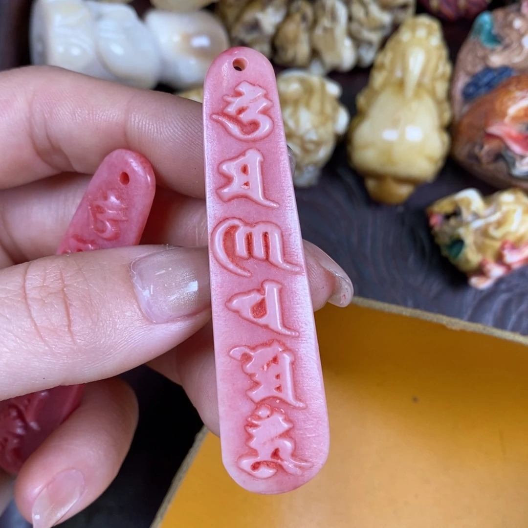 手串/手链驼骨配饰248