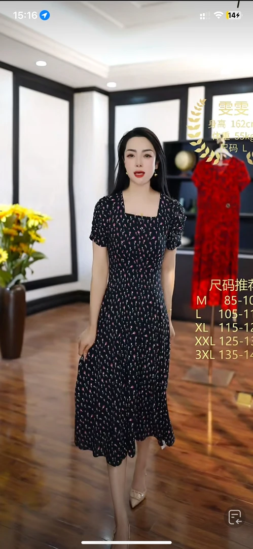 H3874玫瑰连衣裙]女士时尚气约潮拼接裙子春秋色牛ssss