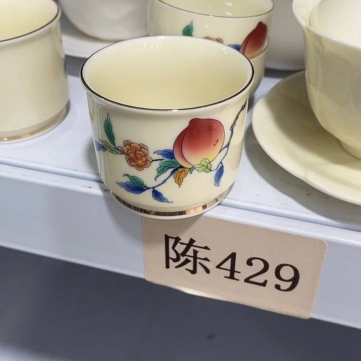 福利多多多多多多