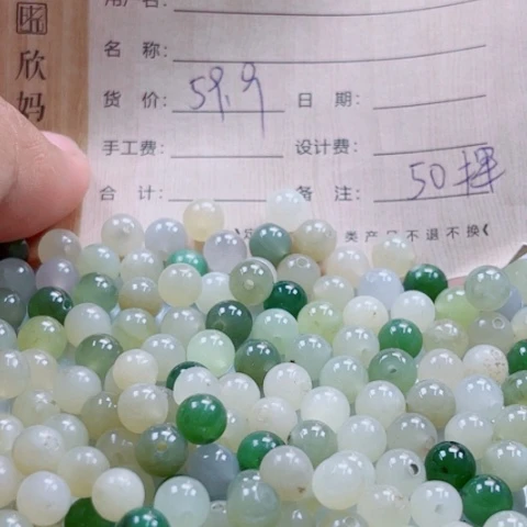 和田玉未镶嵌颈饰多样性发货50颗