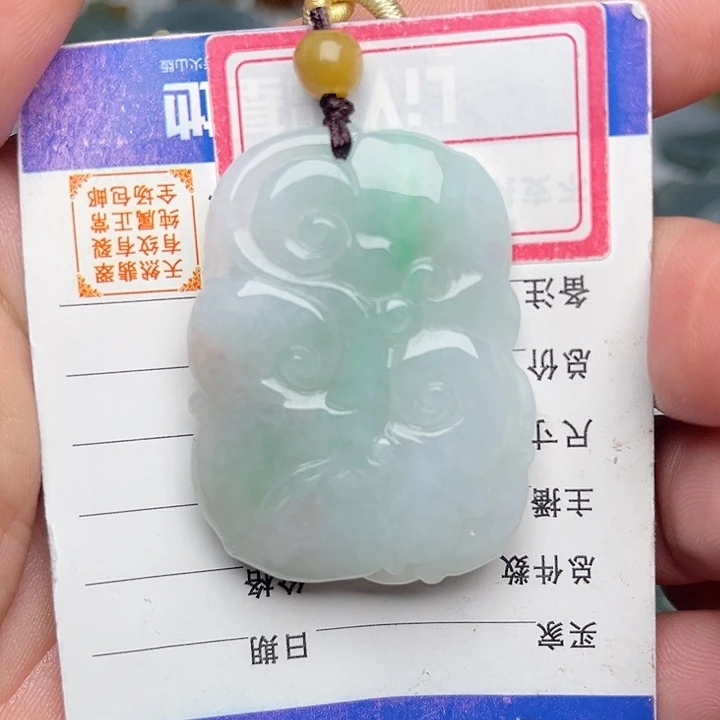 翡翠颈饰未镶嵌如意