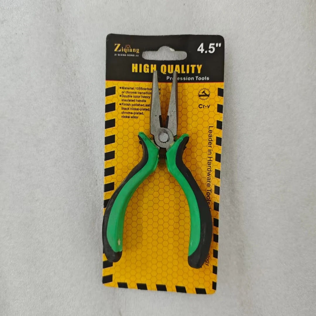 【兵哥严选】绿色多功能尖嘴钳工业级家用便携式