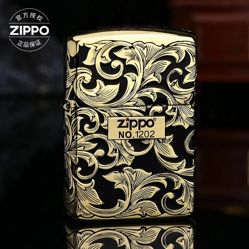 ZIPPO/之宝打火机 正品珐琅黑金唐草花 限量版盔甲男生礼物DYX1H1