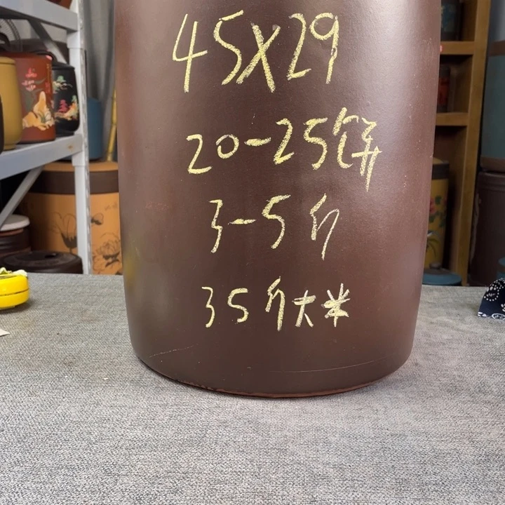 紫砂茶叶罐茶叶罐20饼