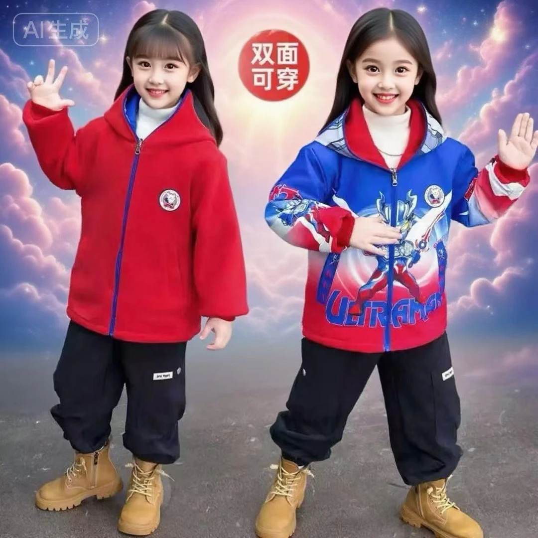 女童赛罗奥特曼亮灯秋冬季双面穿连帽外套大童男孩发光女孩冲锋衣