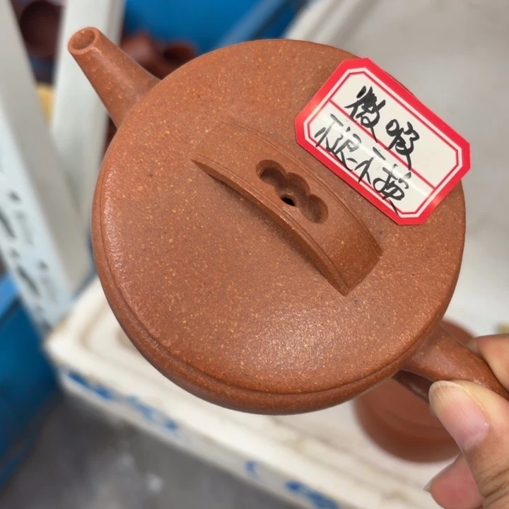 紫砂茶壶宜兴原矿沉香
