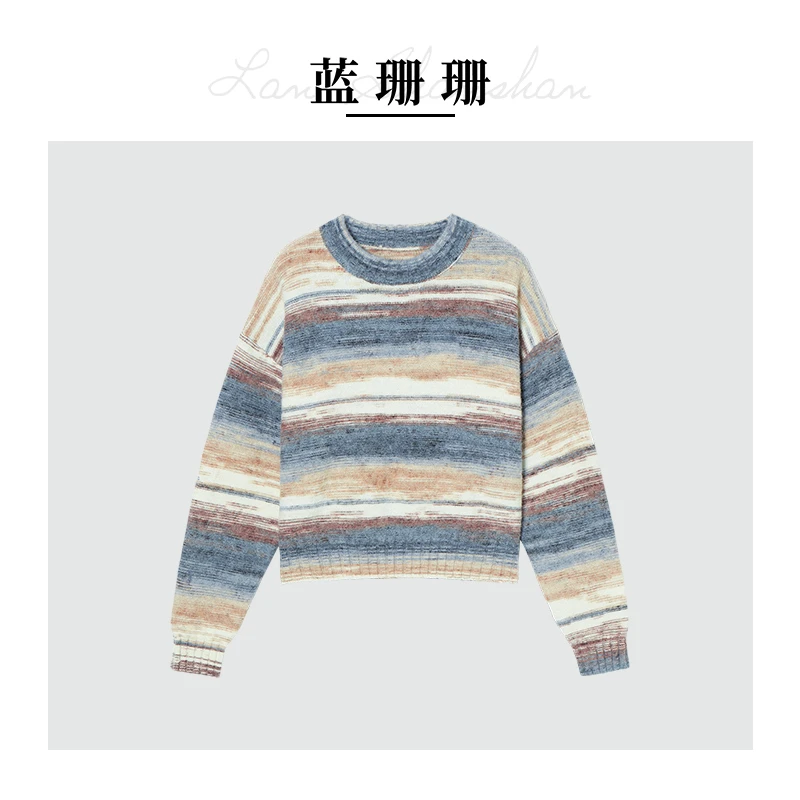 【蓝珊珊专属】D01对白女春上衣气质显瘦减龄女士长袖毛衣EDE040