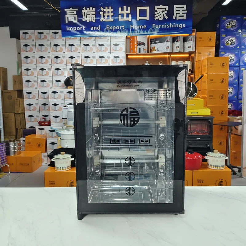 消毒柜家用商用小型立式不锈钢消毒碗柜餐饮杀菌碗筷消毒柜