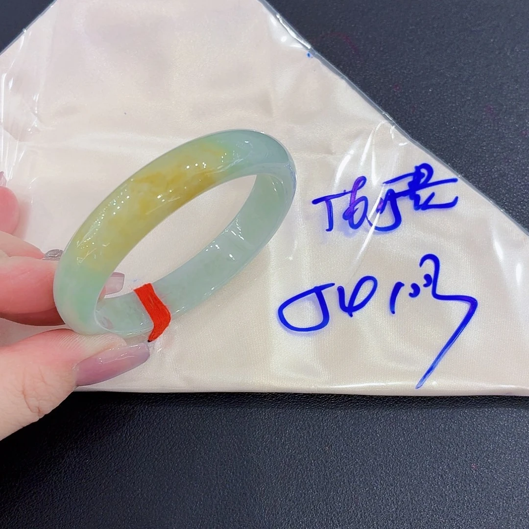 未镶嵌手镯翡翠天然缅甸翡翠手镯54