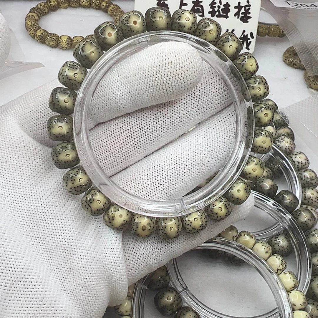 吊坠星月菩提98绿包白黄金瞳  791