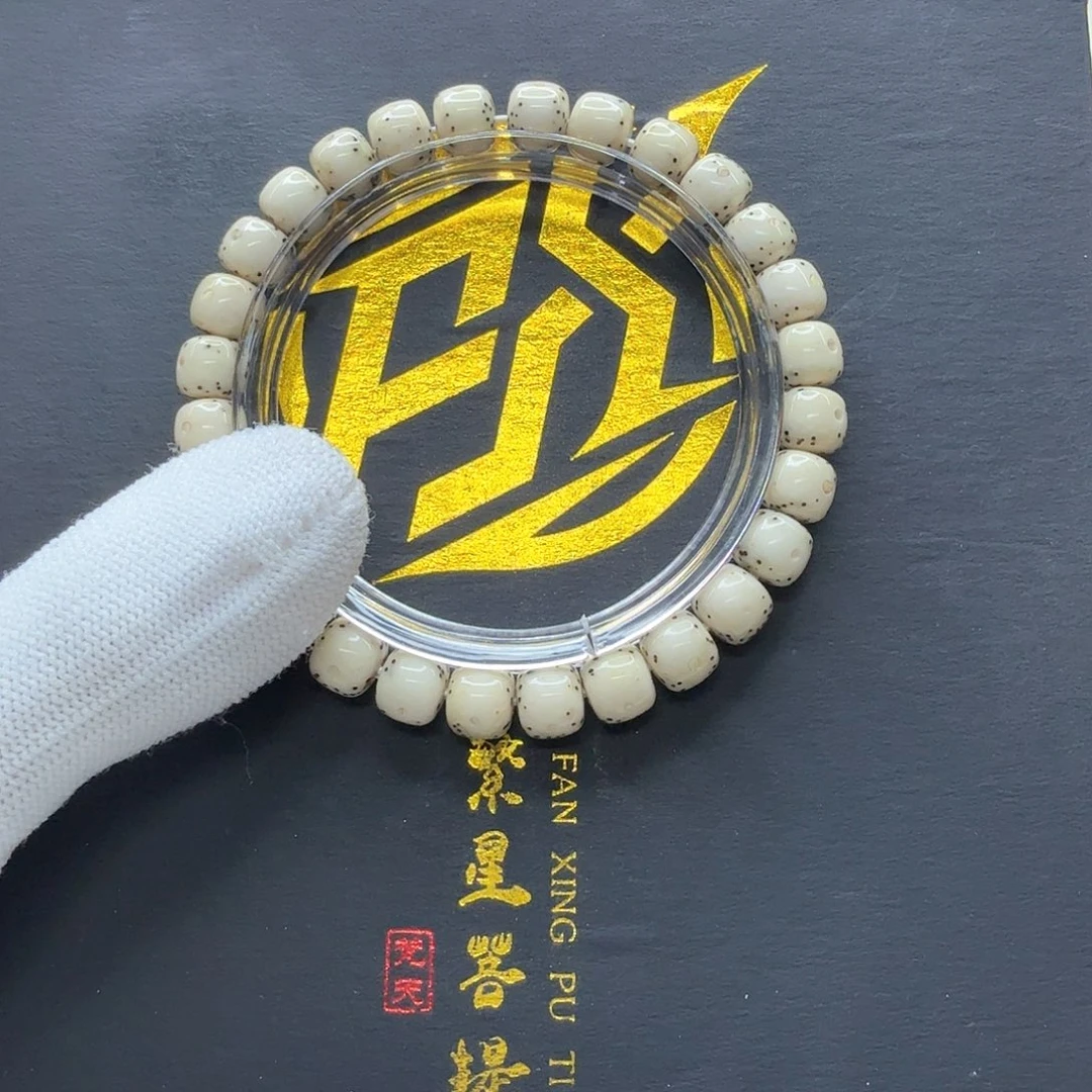 星月菩提吊坠21梵天头条冰白通体8单圈一物一图