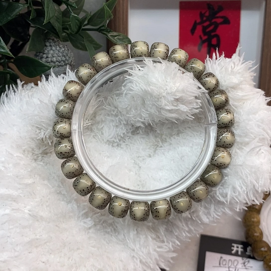 吊坠星月菩提灰冰大眼睛大留白9x8