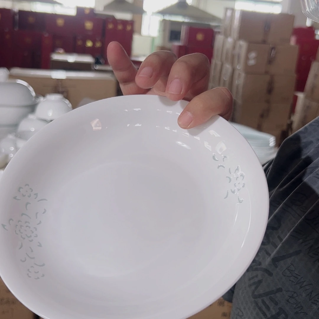 瓷一级品白釉玲珑8寸深盘2只