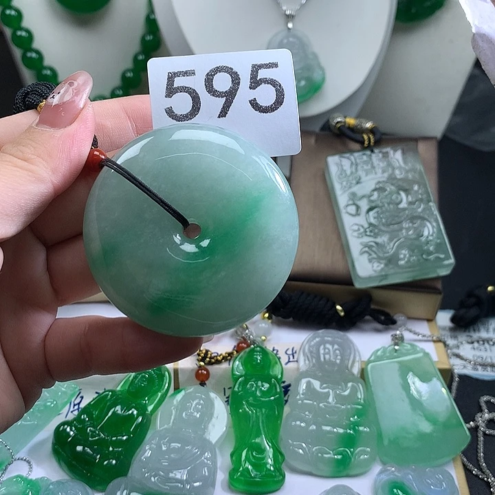 吊坠(赠链)未镶嵌翡翠