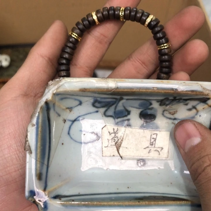 陶瓷孤品单件车里拍