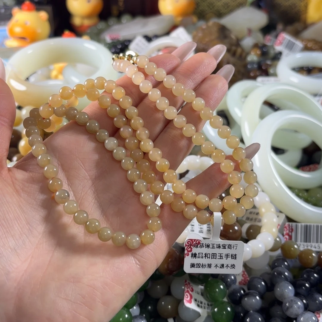 和田玉未镶嵌手串41