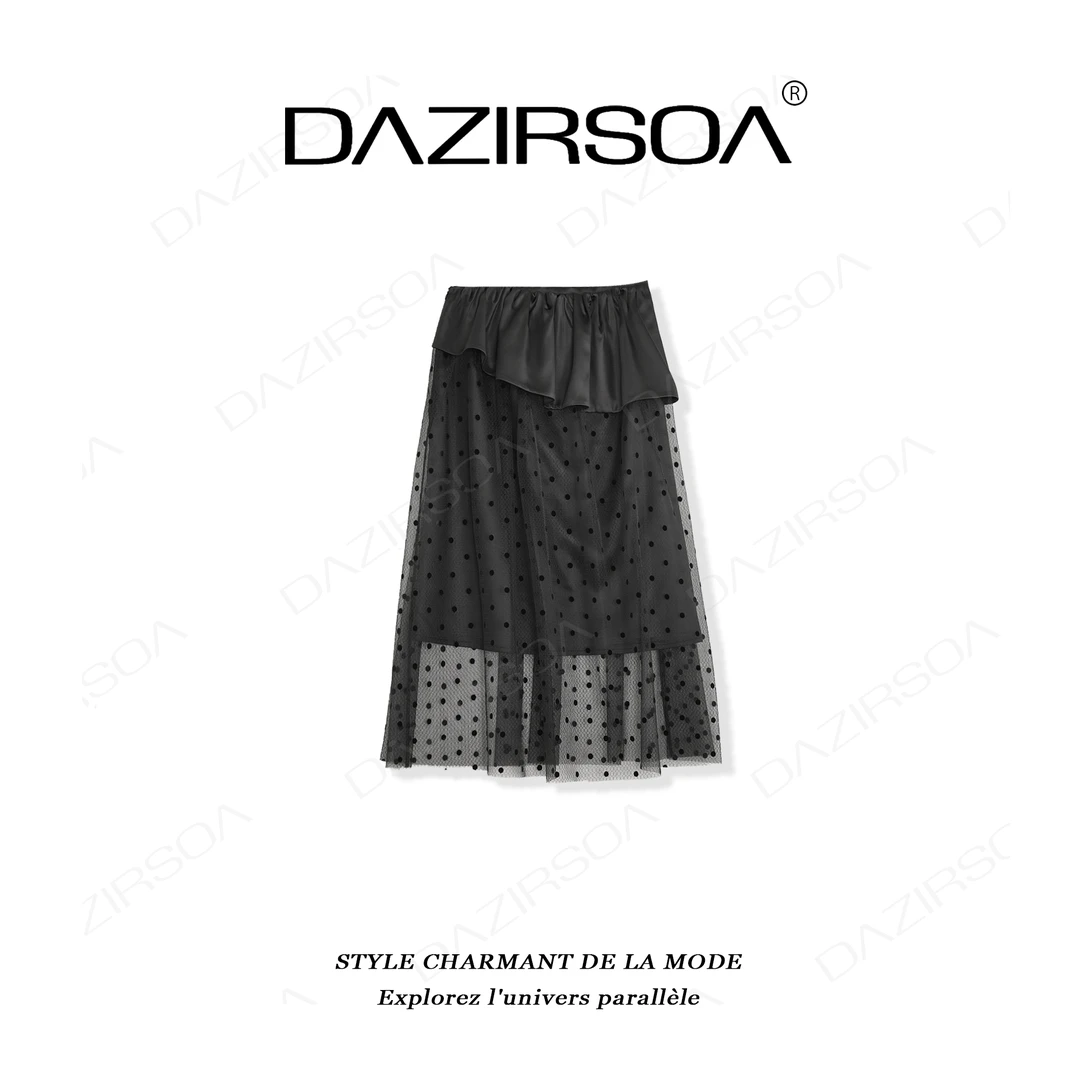 DAZIRSOA/达姿“欧若风”时尚百搭简约个性波点网纱半身裙 X165