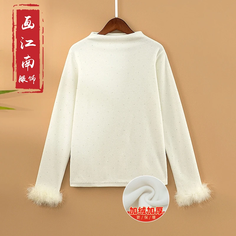 【雪盈】冬季加绒加厚保暖打底上衣新中式国风立领保暖长袖T恤衫女