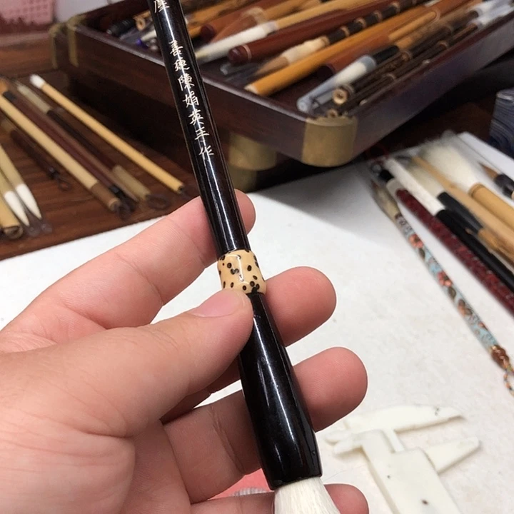 处理 出锋7.5口径1.2 陈娟英
