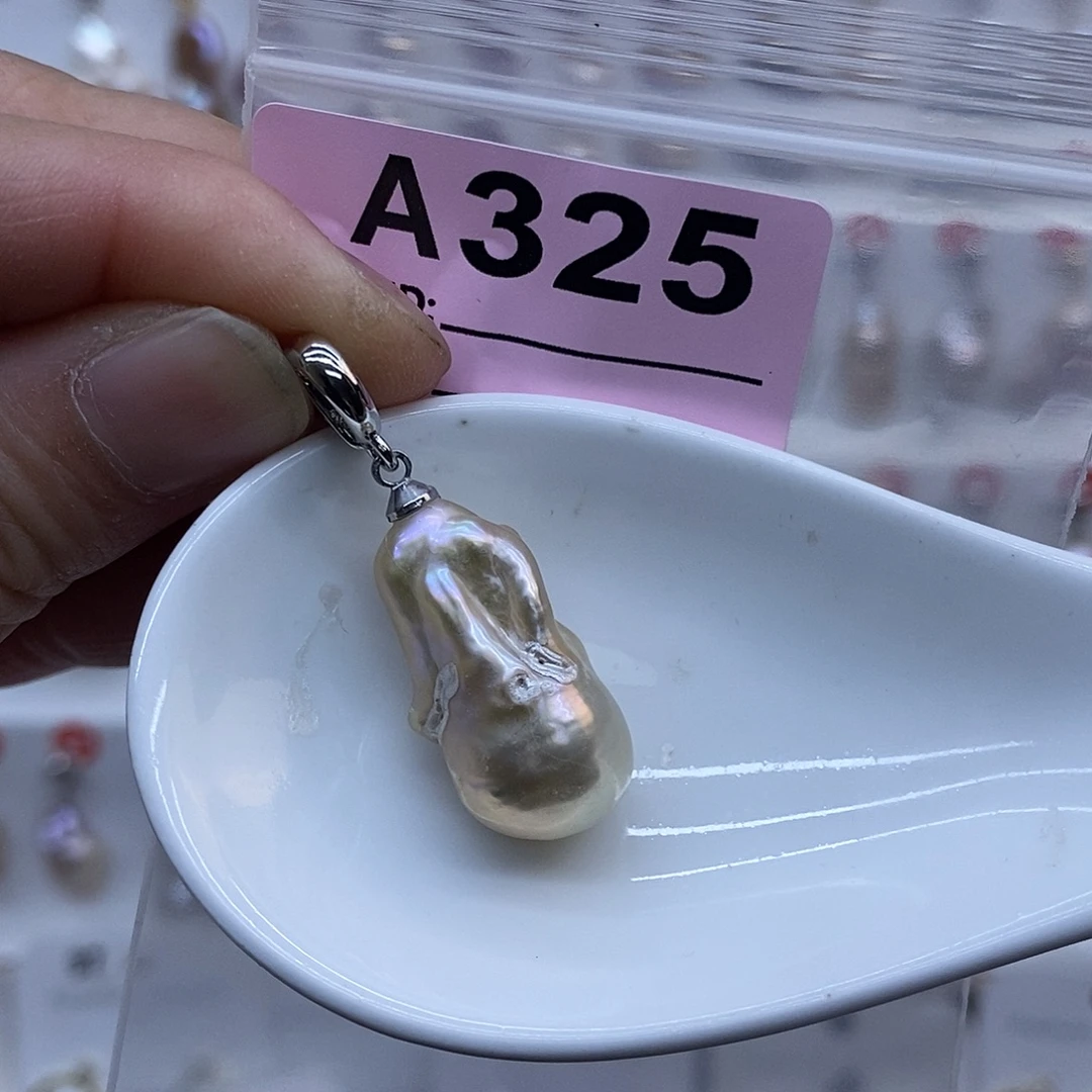 淡水珍珠未镶嵌颈饰