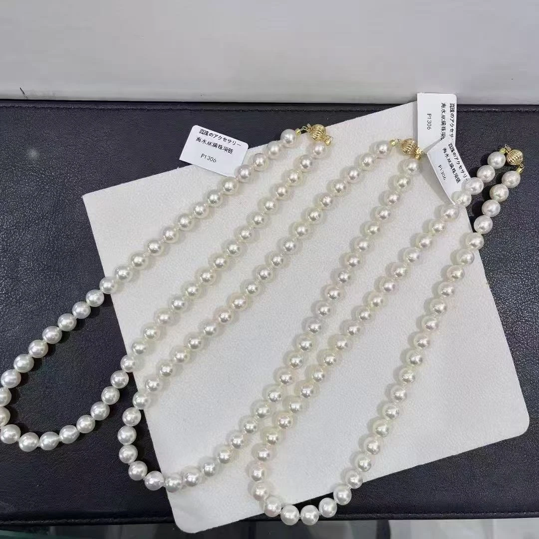 天然珍珠 海水akoya满珠项链 18K金 8-9MM 多样性发一 P1306