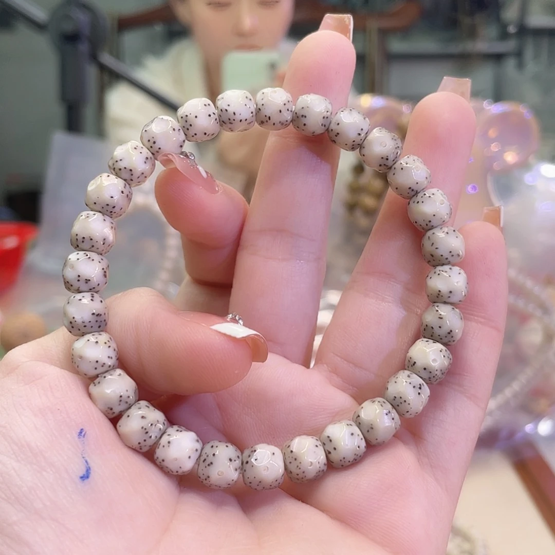 吊坠星月菩提星月菩提海南同枝果8改无相