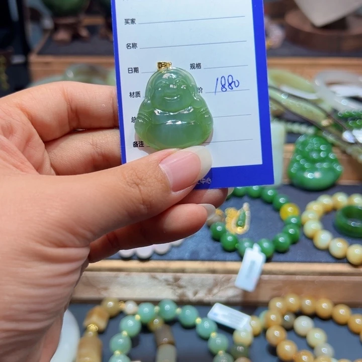 颈饰18K金镶嵌和田玉