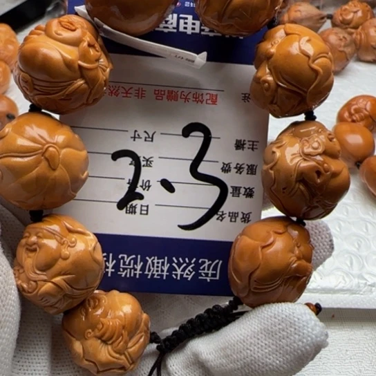 橄榄核手串橄榄雕工艺品