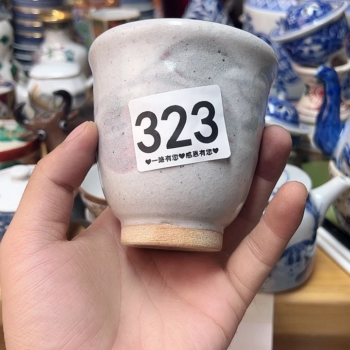 瓷片「*」323……………………