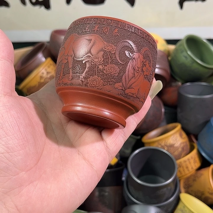茶杯紫砂全手工紫砂主人杯