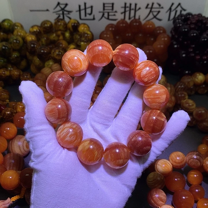 松木（琥珀木）手串/手链2.0 飘花