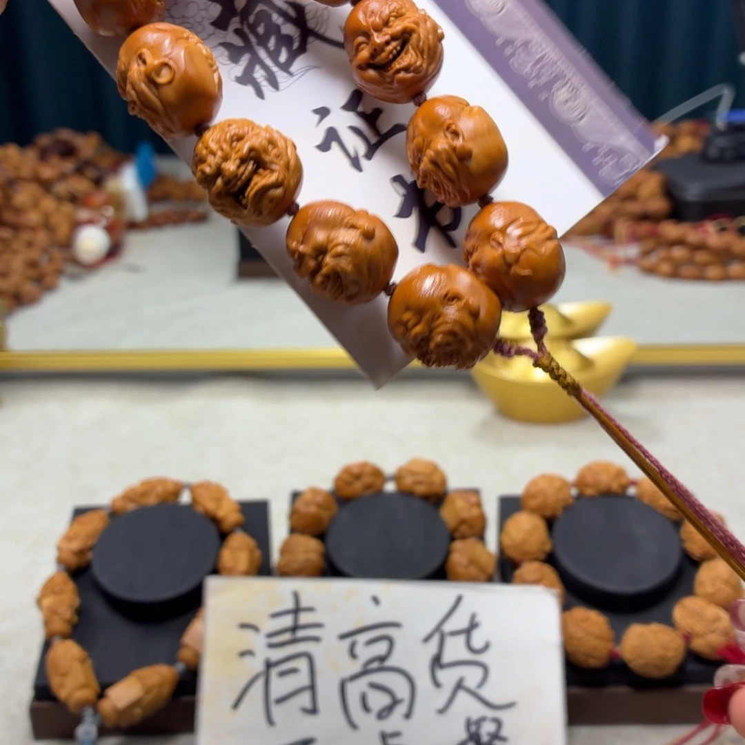 吊坠橄榄核橄榄核