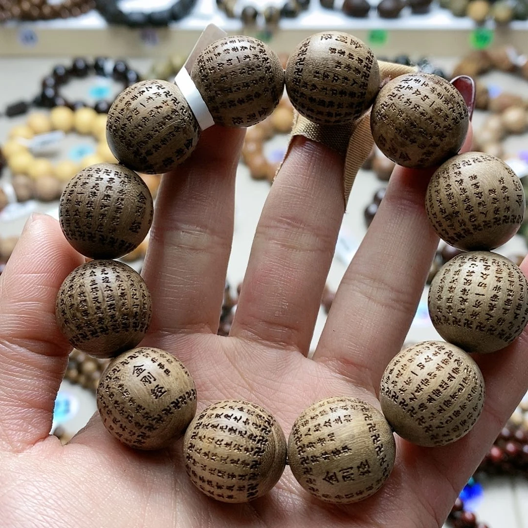 维腊木（绿檀）手串/手链