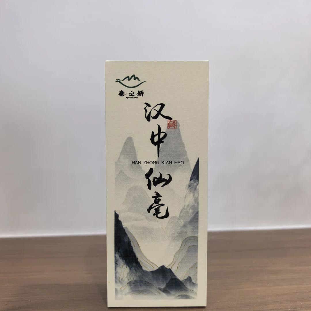 明前汉中仙毫品鉴装