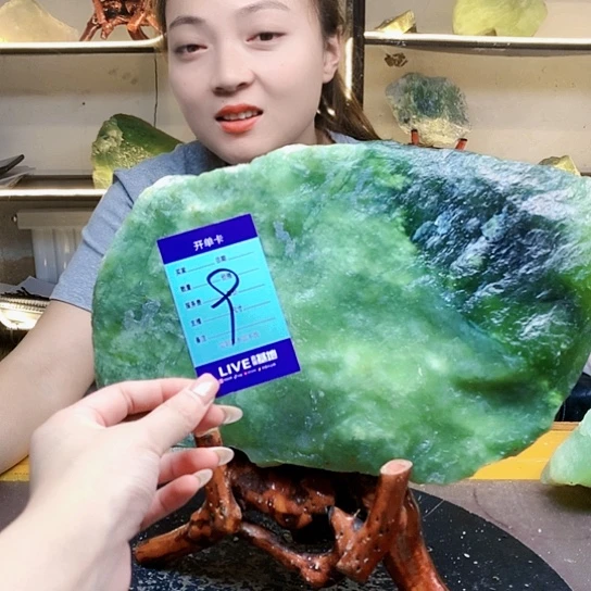 【闪购商品】未镶嵌蛇纹石玉原石