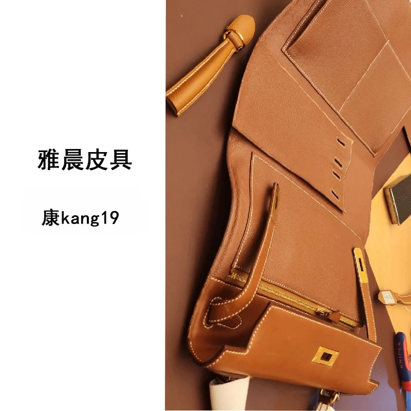 雅晨私定【KK 19】进口头层Epsom皮豆腐包空姐包