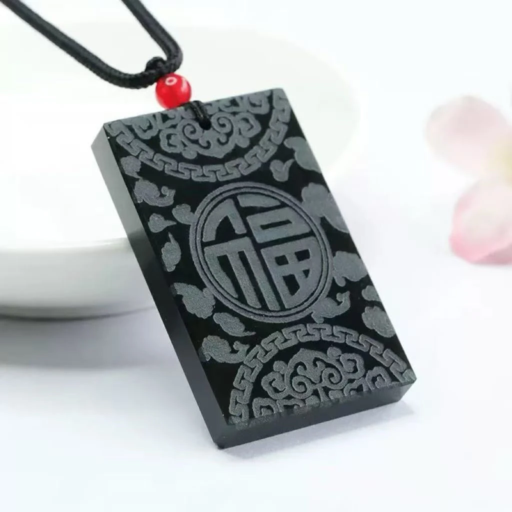 「天朝专属」和田玉  祥云 青玉福气牌-YQ-2A