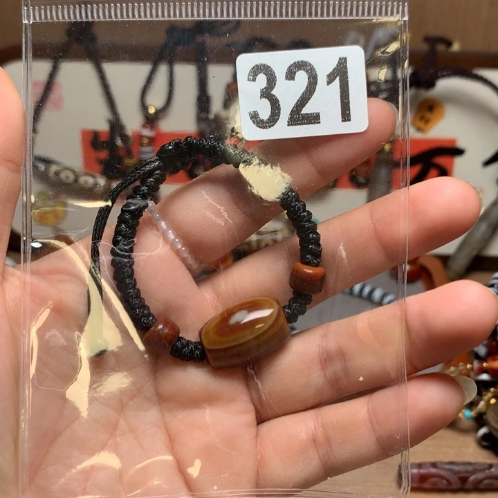 玛瑙/玉髓未镶嵌配饰