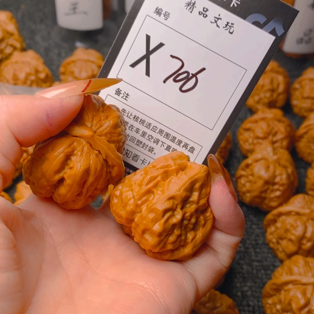 手串/手链核桃淡*啡蛤蟆