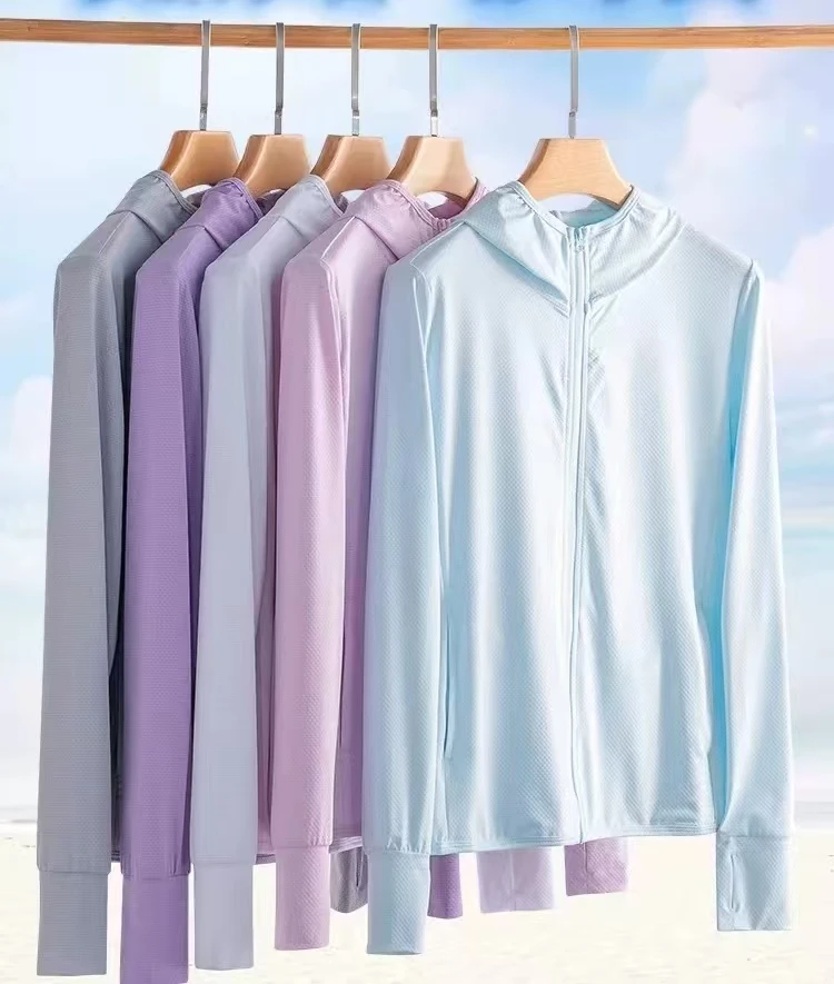 【现8873号 男款运动防晒外套】--姐妹服装2店