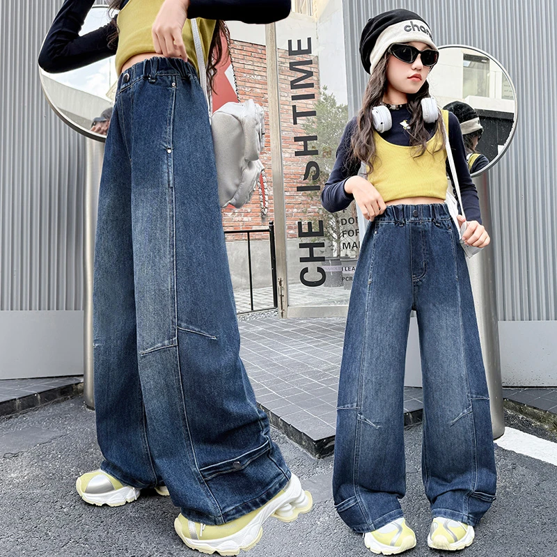 女童裤子春秋款2025新款秋装儿童阔腿裤女大童时髦秋季宽松牛仔裤